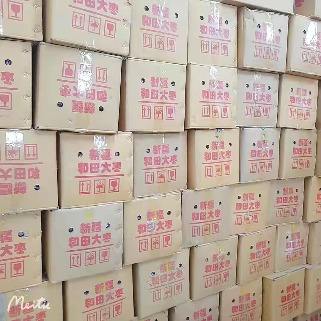 微信图片_20211125200707