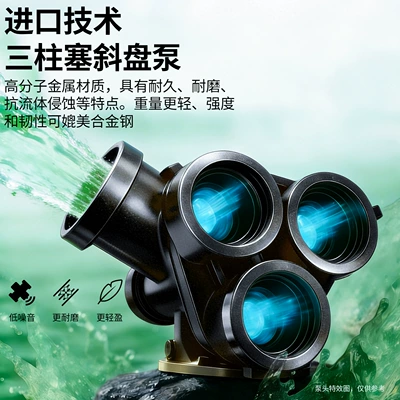 Car washing machine | Cleaning Brush, High-Pressure Water Gun