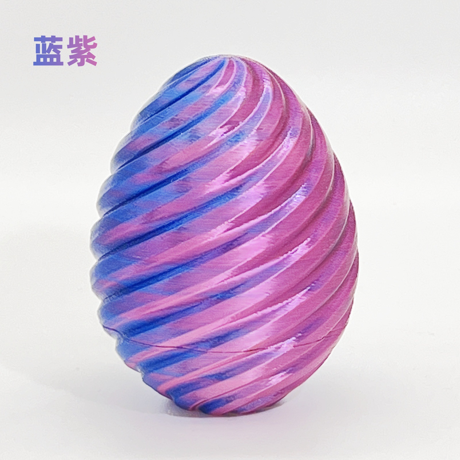 스핀댄스 블루와 퍼플 [레이저백]