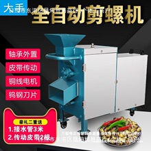 �������ݼ�β�Cȫ�ԄӼ��ݙC��·ȥβ�C��ϴ��·һ�w�C������β�C