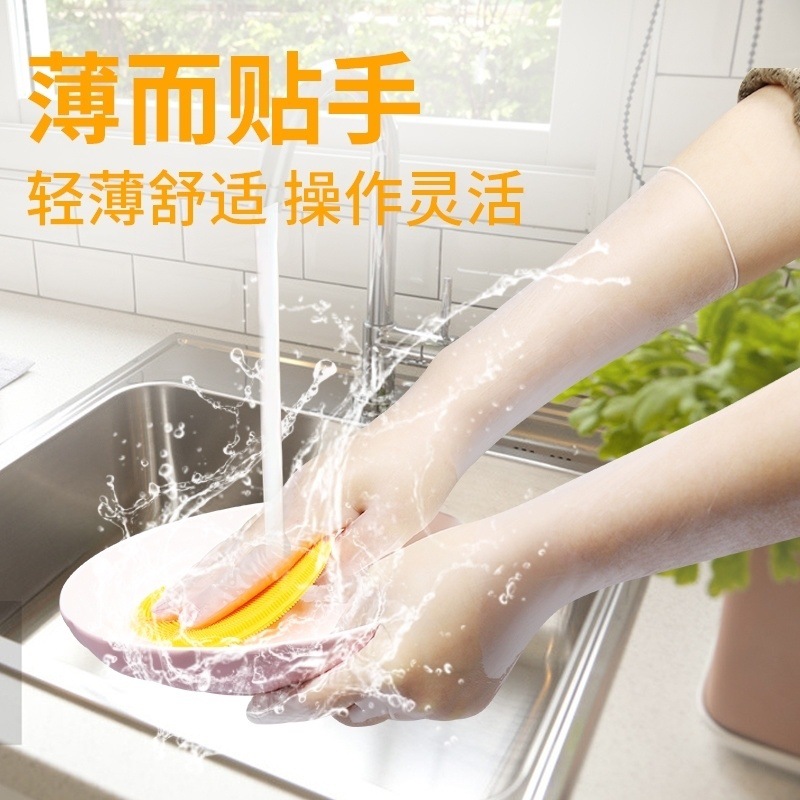 6d776e3c-76cb-4082-9db0-3dffc63e7c37.jpe