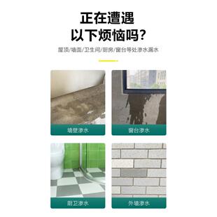 ��͸����ˮ�z�l���g�ѿp�Bˮ�ķ�ˮ�T���⠝�a©��©�������