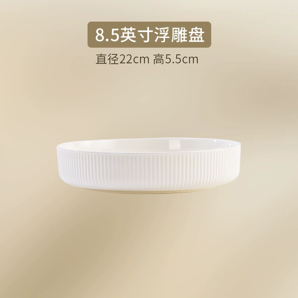 Bone china vertical grain 8.5-inch plate (pack of 6)