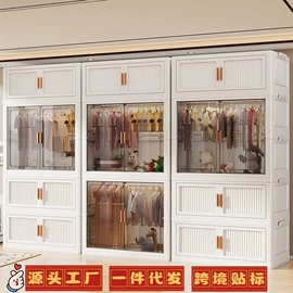 收纳柜;收纳架;收纳箱