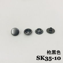 �ձ�YKK�o�� O�͏��ɿ��~��� Ƥ����� SK35-10(16L)����ɫ