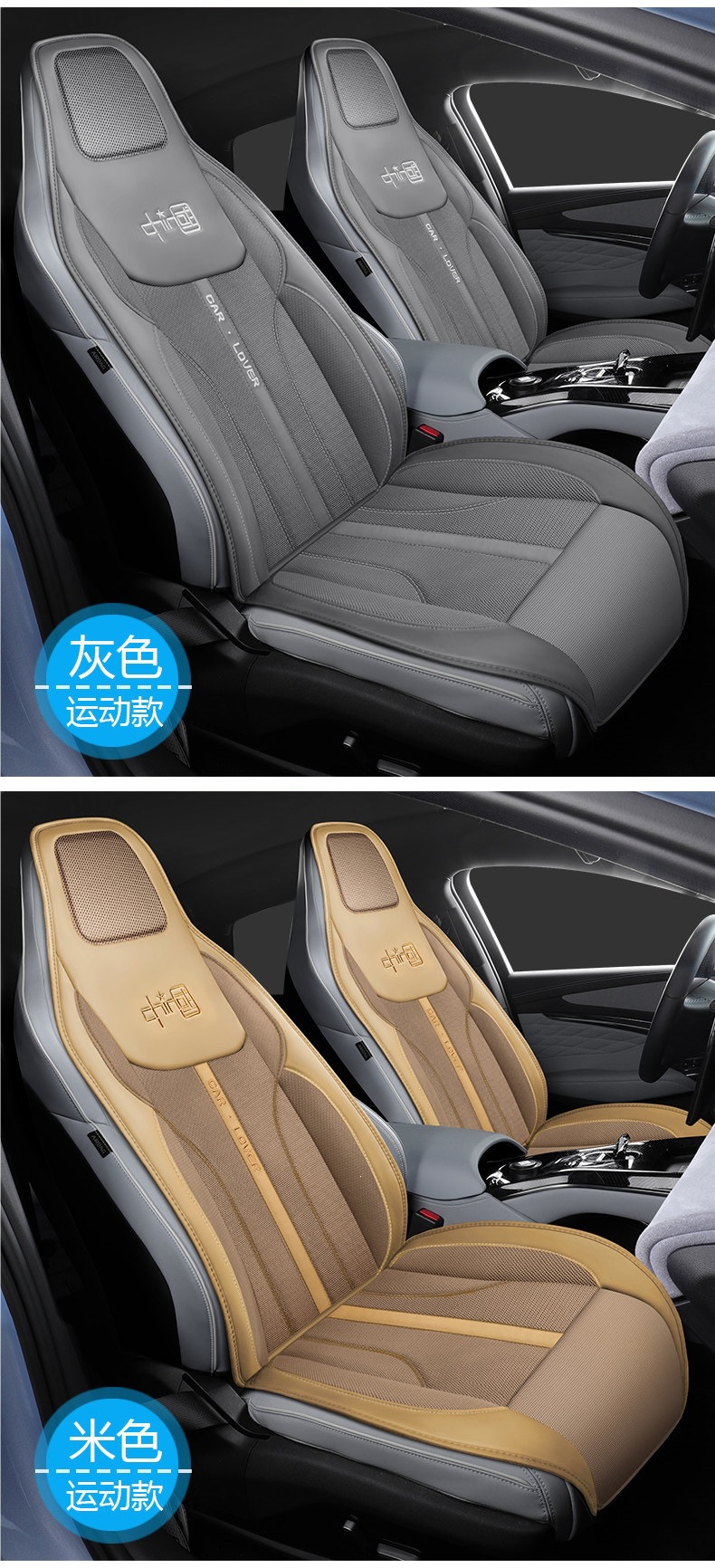 Car Lover's Summer Cooling Mat Seat Ventilation Car Cushion Air Conditioning Refrigeration Blower with Fan Massage Heating Seat Pad