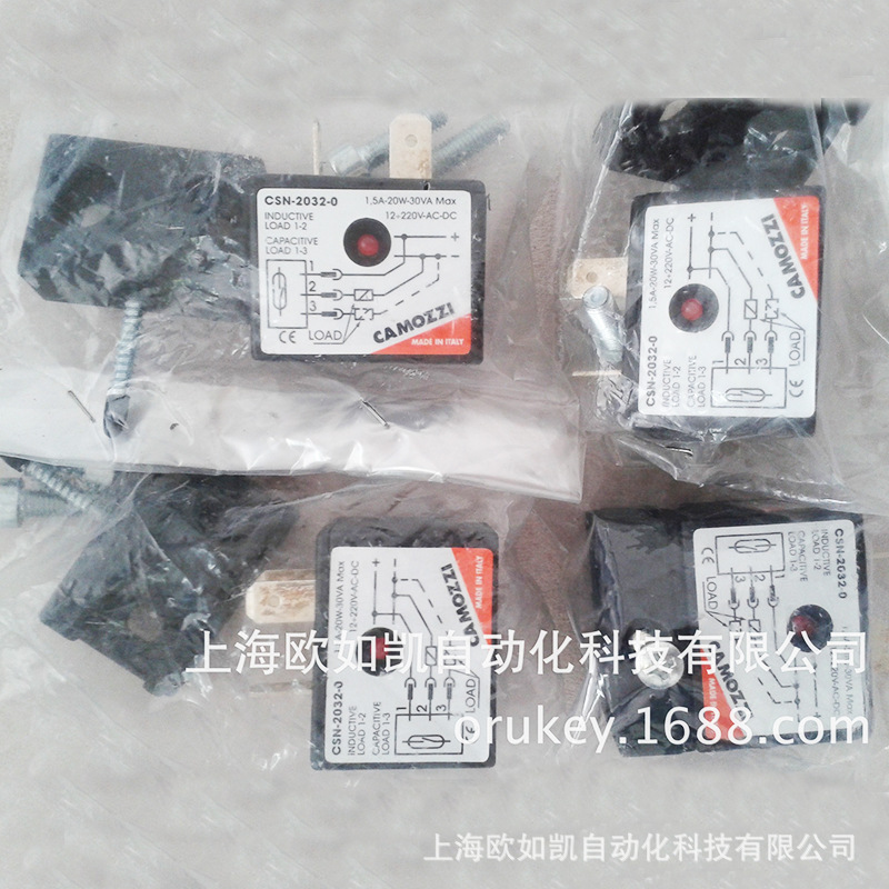 供应CAMOZZI 康茂胜(康茂盛) CSN系列磁性接近开关 CSN 2032-0