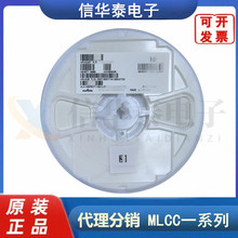 ���� GRM31CR61E476ME44L   1206 47UF 25V 20% �NƬ���AECQ200