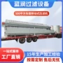 处理车载打桩河道压滤机