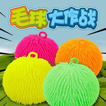 �l��ëë���̖�≺�������󘷰lй����W��ë��ͯ������l���]