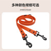 In stock, a solid color double -headed nylon traction rope running walk two ends walking dog rope can retract dog traction rope