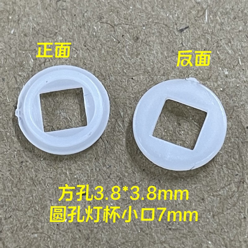 LED tea cup