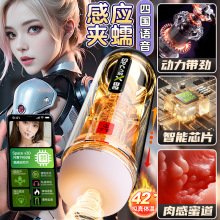 �Ð۳�����Ȥ�Ԑ���Ʒ늄��w�C��ȫ�Ԅ������������ڼ���ο�����