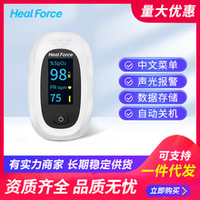 �����}��Ѫ��Ͷȃxָ�Aʽ����ָ�}���x�t��Ѫ��Ͷșz�y