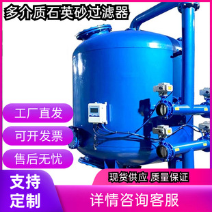 ʯӢɰ�^�V����ˮ̎���O�����ȫ�Ԅ�ѭ�hˮ�ԞV�O������ʽ�V���^