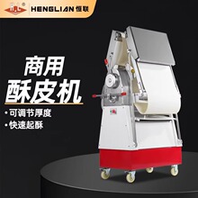 �a���֙C���������Ƥ�C������Ƥ�C�_�֙CLSP520�決�O��