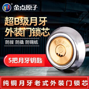 ���cԭ����ʽ���b�T�iо��B�����~�������I�T�i���F�Tľ�Tƫ�iо