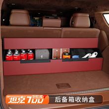 ̹700hi4t䃦ռ{܇dۯBЃƷb