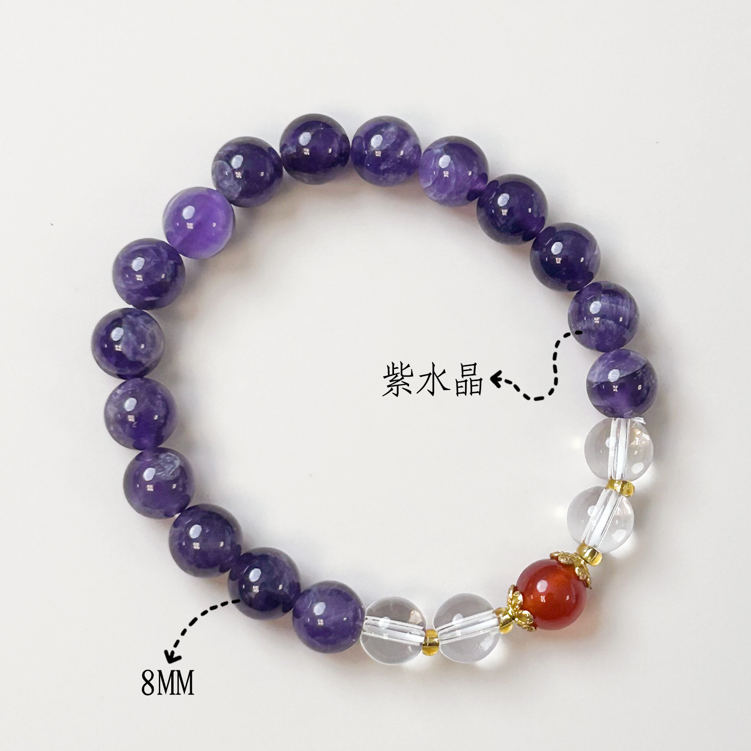 지우지 리파이어 화이트 워터 레드 마노 (8mm)