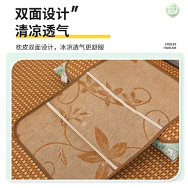 藤席;竹席;沙发垫/套