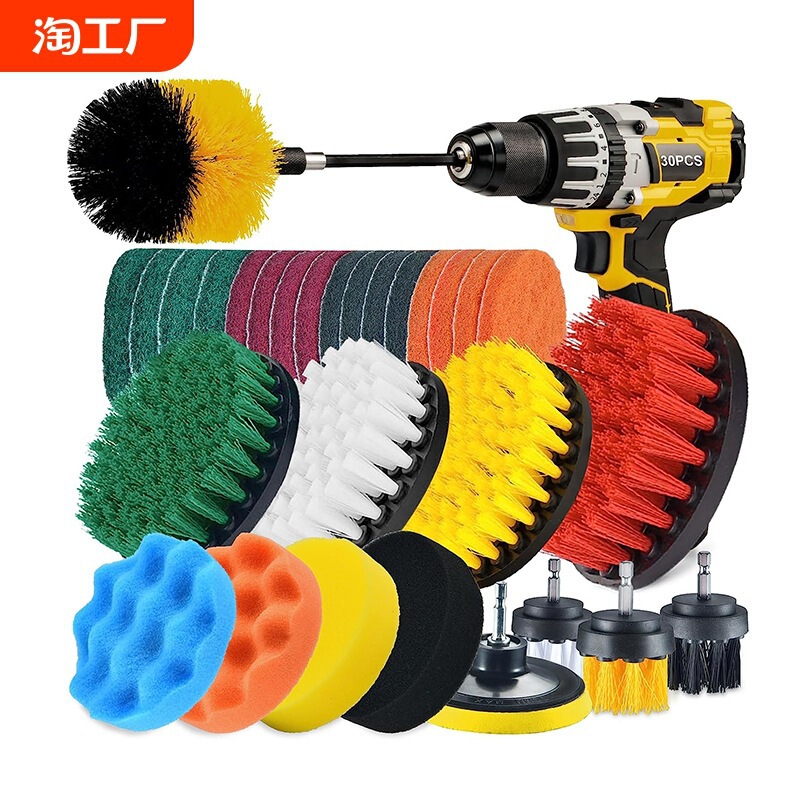 Multifunctional Cleaning Brush for Electric Drills, Kitchen Floor Brush, Drill Bit Polishing Accessory, Brush Head for Cleaning and Rust Removal Multifunctional Cleaning Brush for Electric Drills, Kitchen Floor Brush, Drill Bit Polishing Accessory, Brush Head for Cleaning and Rust Removal