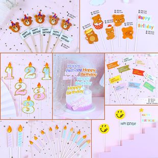 ������յ������β���С��ЦĘС��Ϟ�T����������123�決�b�