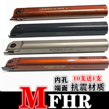 �ȿ׶���۵��в۵��U����܇��216MFHR320 420 325 425-20/25/140