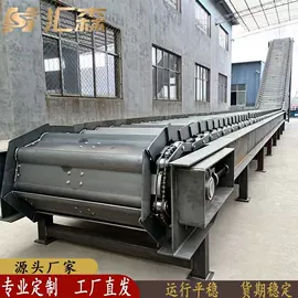 输送机;矿业输送设备