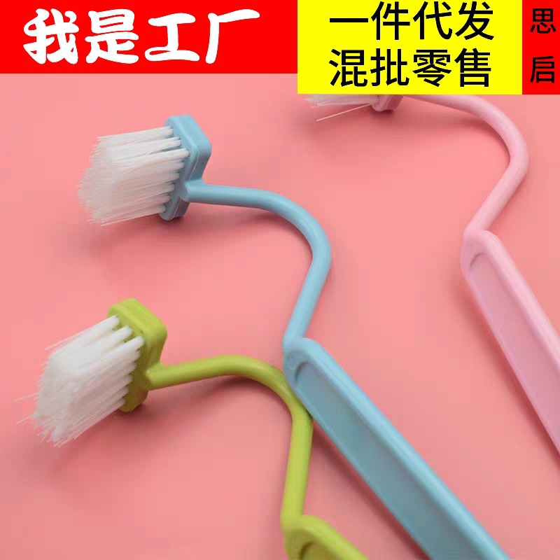 Cepillo curvo de limpieza de inodoro tipo S cepillo de inodoro para niños pequeños sin ángulo muerto cabeza pequeña cepillo de limpieza pequeño mango largo