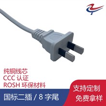 �����J�C��о���^8��βCCCС���С�L��AC�Դ��ZT02����