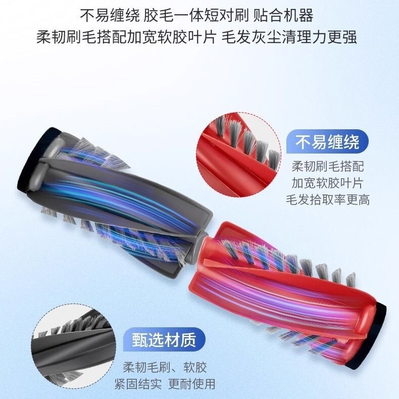 适配石头P20 Ultra扫地机器人耗材G30U/G20S Ultra/Saros 10R配件|undefined