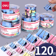 ��l����ɫ��β��Ʊ����β�����ϼ���1-6#����С�Ž�������������