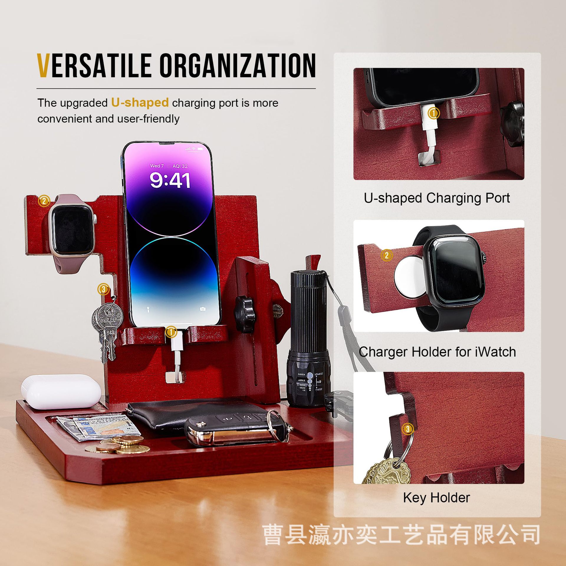 Solid Wood Office Desktop Mobile Phone Stand Multi-Purpose Entrance Watch Glasses Storage Rack Wooden Phone Storage Rack