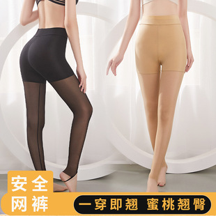 Summer mesh stockings spot large size plus fat safety net pants anti-running anti-hook silk stockings not easy to break