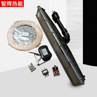 Wholesale oven burner infrared gas burner gas burner head accessories liquefied gas burner