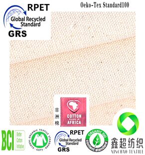 10������TC��65/������35/�����޻켏��GRS�J�C�������޷����ִ�