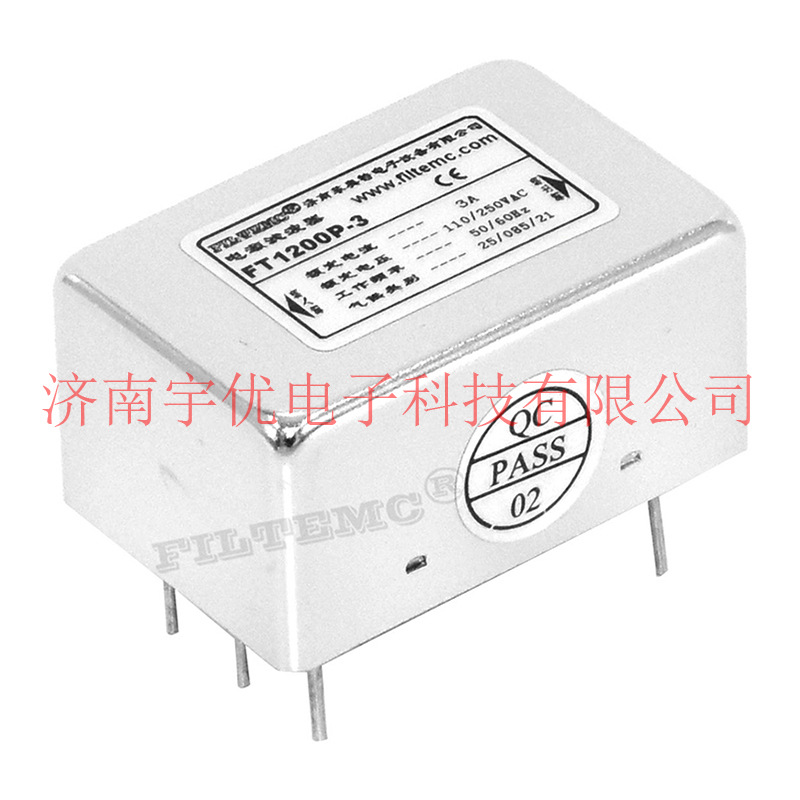 FILTEMC济南菲奥特 FT1200P-3 交流PCB板专用滤波器 全新原装