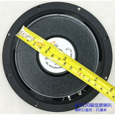 Loudspeaker, Car horn/tweeter - black-8-inch-120-magnet-4o-bass-speaker-21cm-diameter-single-speaker-none
