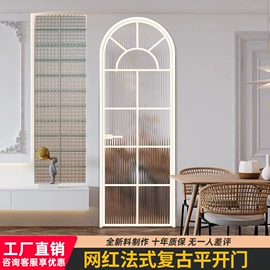 平移门;平开门;淋浴房