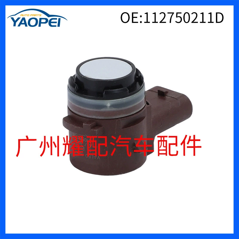 1127502-11-D подходит для парковочных датчиков PDC и заднего радара Tesla Model 3 2016-2021 годов выпуска.