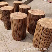 原木墩风化老榆木打金木墩根雕凳子茶台底座实木树墩树桩边几