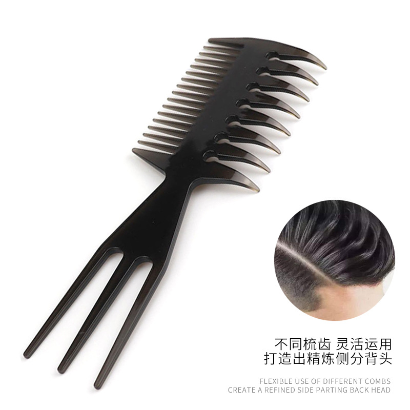 Factory direct retro oil comb men's shape comb big tooth comb back texture comb double-sided insert comb wide tooth comb