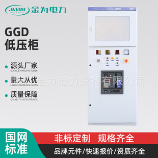 �͉����͉�������늙��a���������p�Դ���ƙ�ggd�_�P�M�������