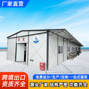 ���ڻ�Ӱ巿����ʳ�Î���TʽKʽ��䓷��ӽM�ϼ��ɷ���ס�˼��b��