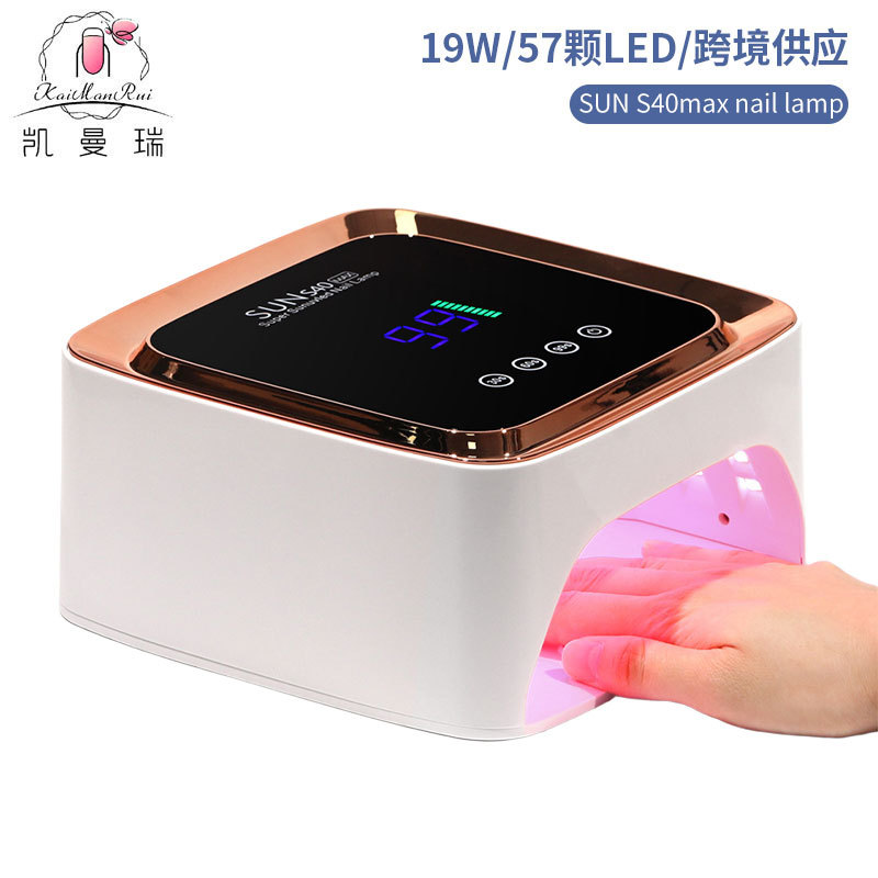 Lámpara de manicure de almacenamiento de energía, lámpara de fototerapia especial para manicure, pegamento de manicure, lámpara de horneado UV, máquina de manicure de inducción inteligente, alta potencia