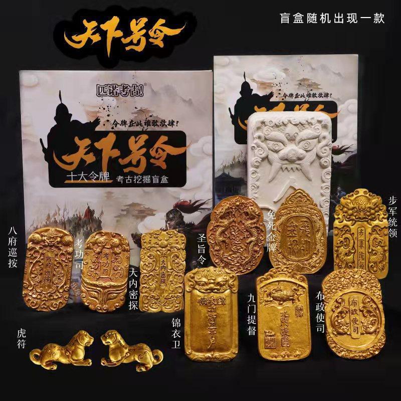 [하이 엔드 부티크] 세계의 주문 (16 개의 전체 상자를 가져 와서 보내는 것이 더 비용 효율적입니다)