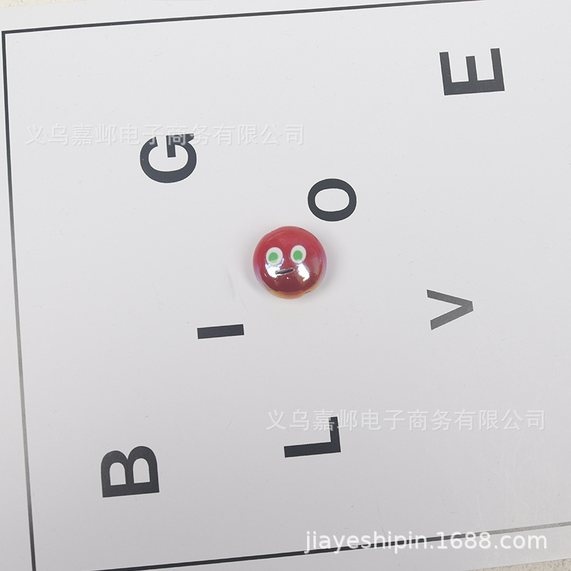 五月天手工贴表情珠diy亚克力串珠材料手项手机配件mayday|undefined