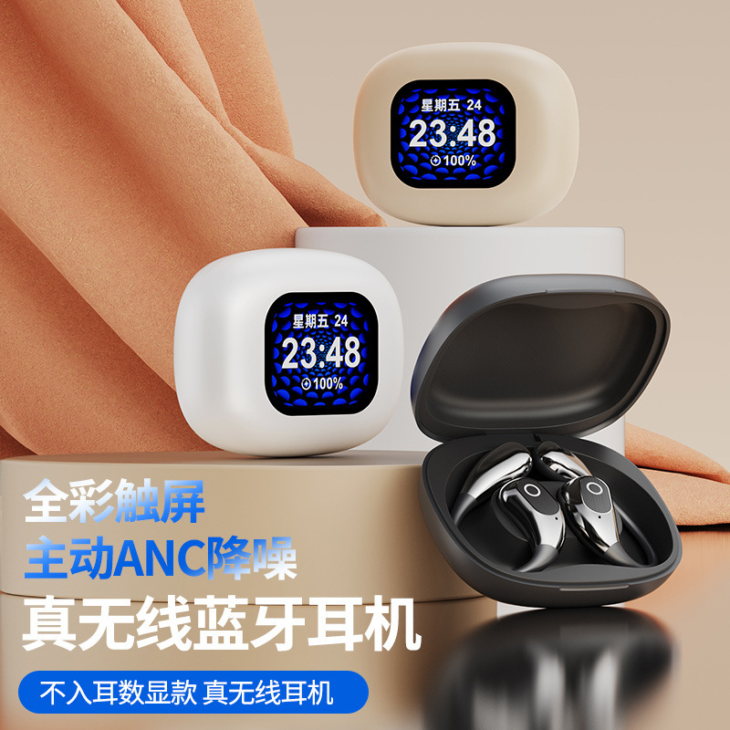 Q29 Bluetooth Headset Wireless Ear-Mounted Sports Running Fitness Can’T Be Shaken Off 2025 New Model for Boys and Girls to Wear for a Long Time