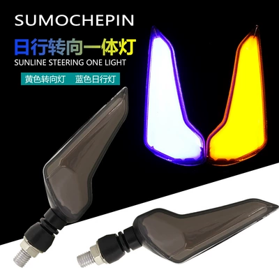 Motorcycle LED Turn, Motuoche Dönmə işıqları