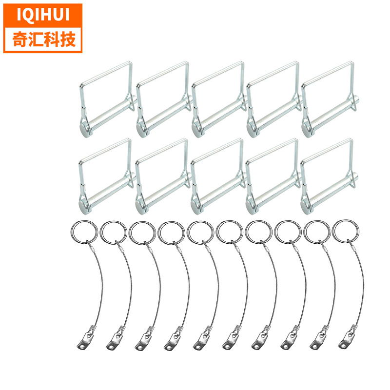 跨境热销 10只装-8*70mmD型锁销套装 弹簧销 D型拖车销配防丢链